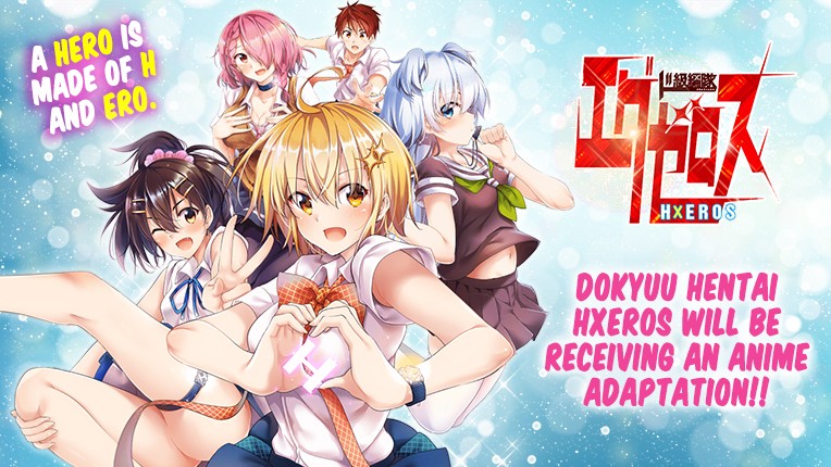Dokyuu Hentai HxEros Chapter 10 page 25 - Chapter 10: A Moment of Bliss.