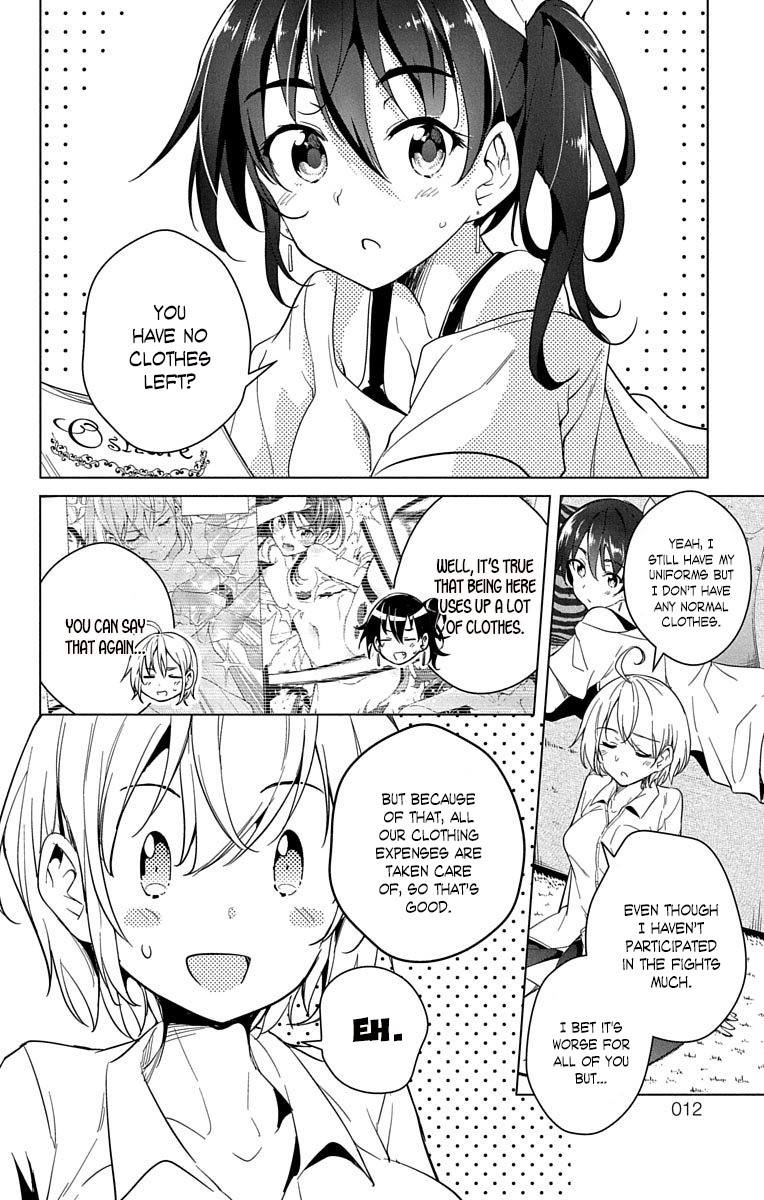 Dokyuu Hentai HxEros Chapter 10 page 5 - Chapter 10: A Moment of Bliss.