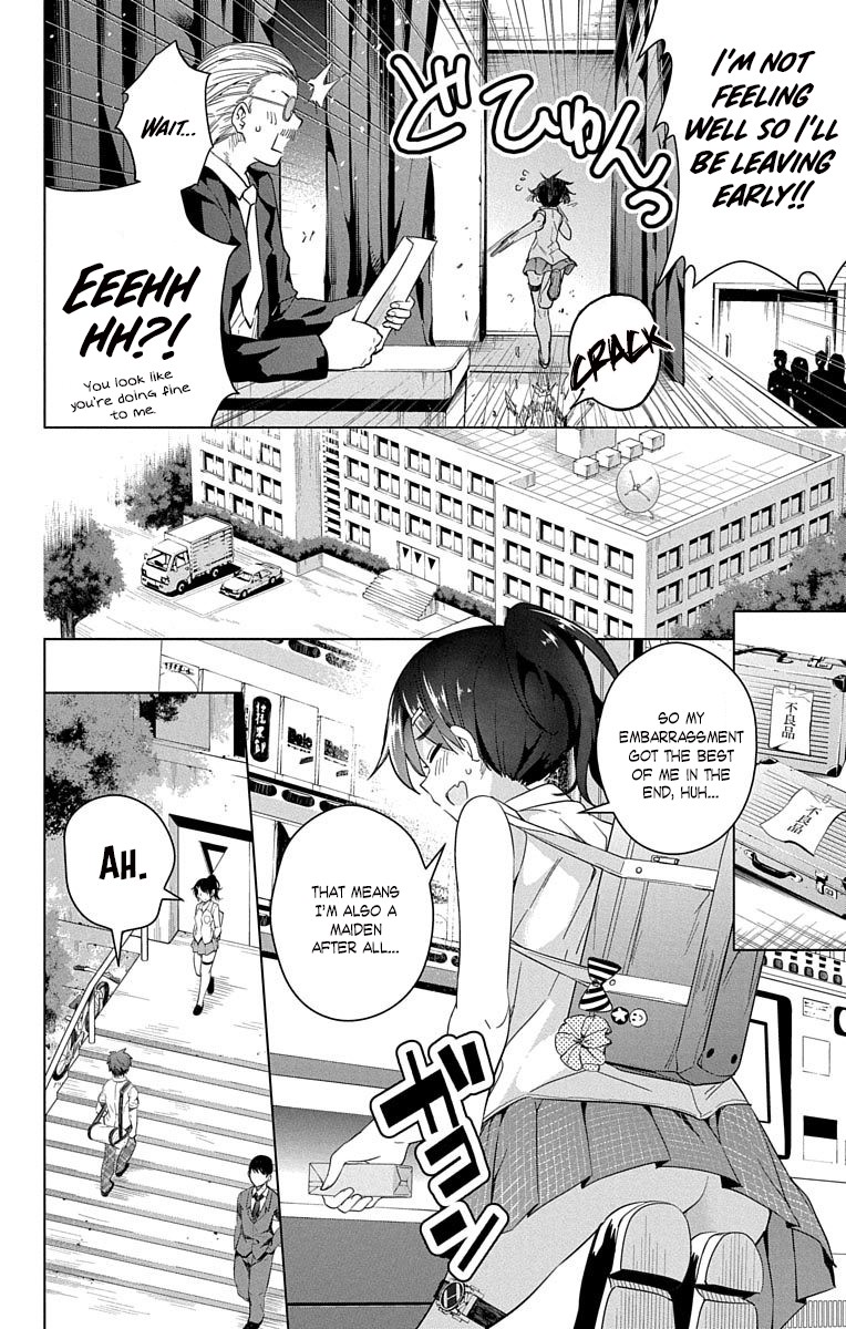 Dokyuu Hentai HxEros Chapter 11 page 17 - Chapter 11: The XERO Suit.