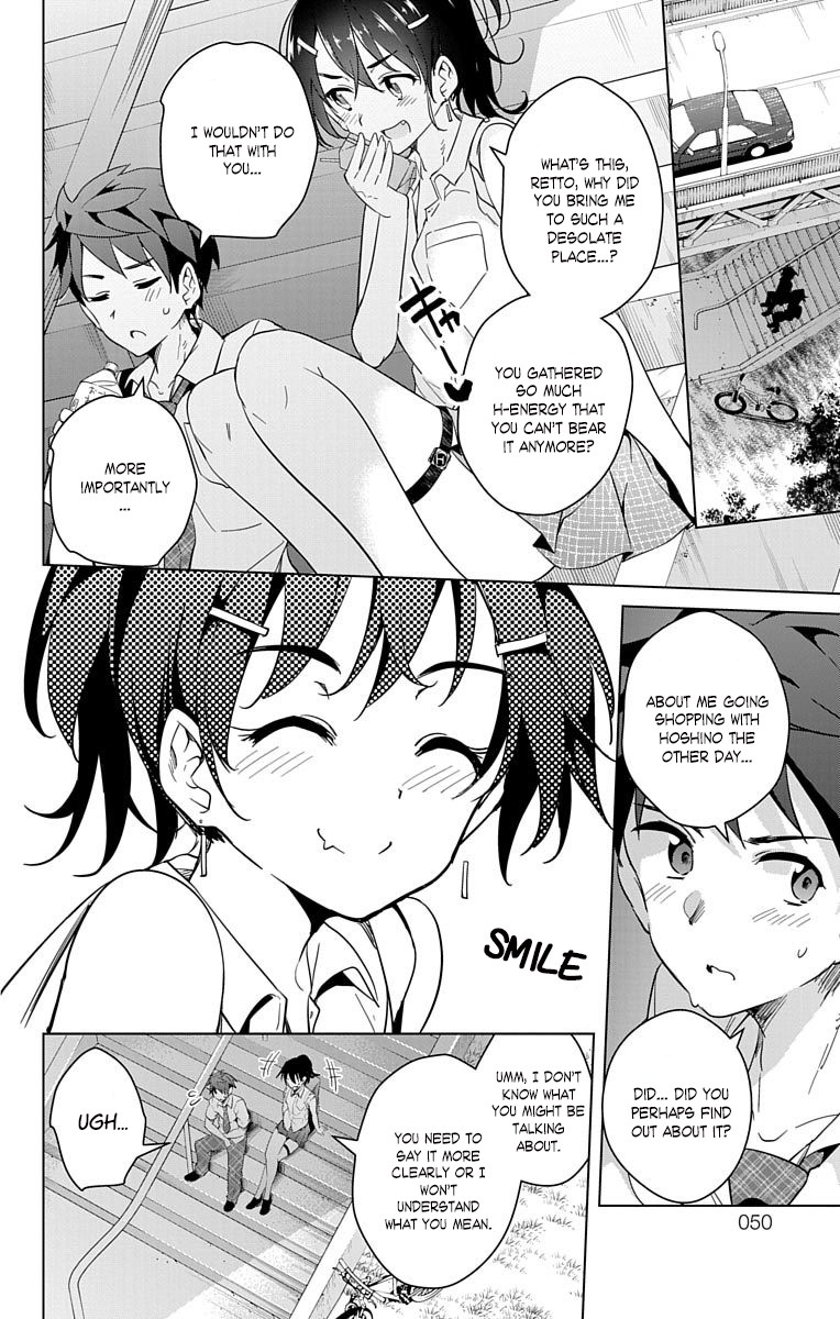 Dokyuu Hentai HxEros Chapter 11 page 19 - Chapter 11: The XERO Suit.