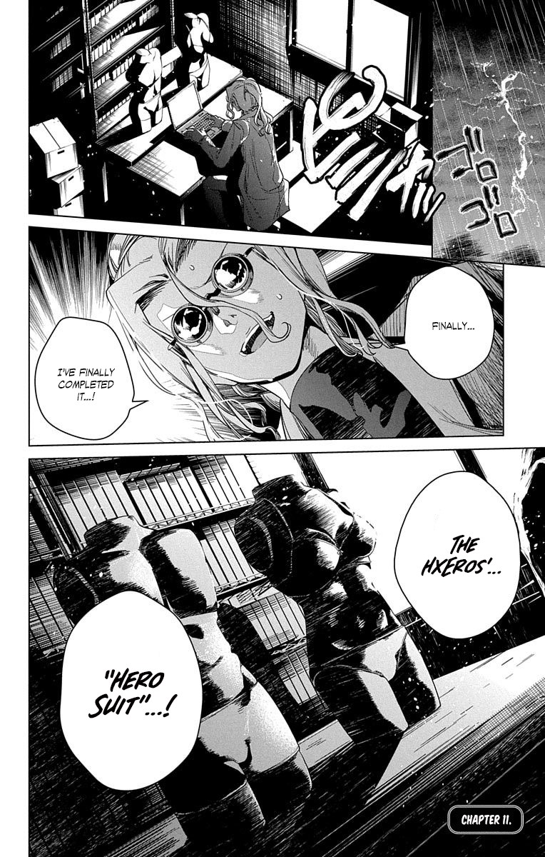 Dokyuu Hentai HxEros Chapter 11 page 2 - Chapter 11: The XERO Suit.