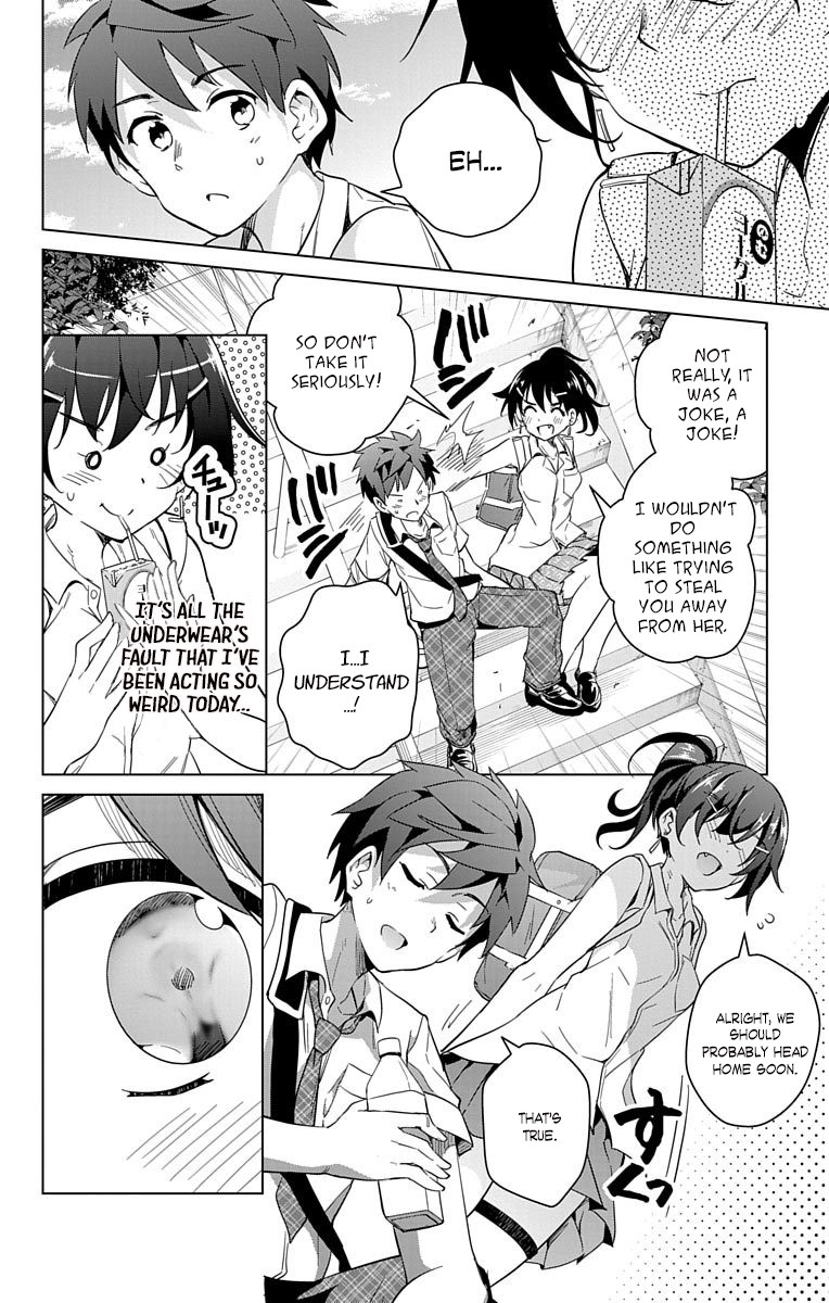 Dokyuu Hentai HxEros Chapter 11 page 21 - Chapter 11: The XERO Suit.