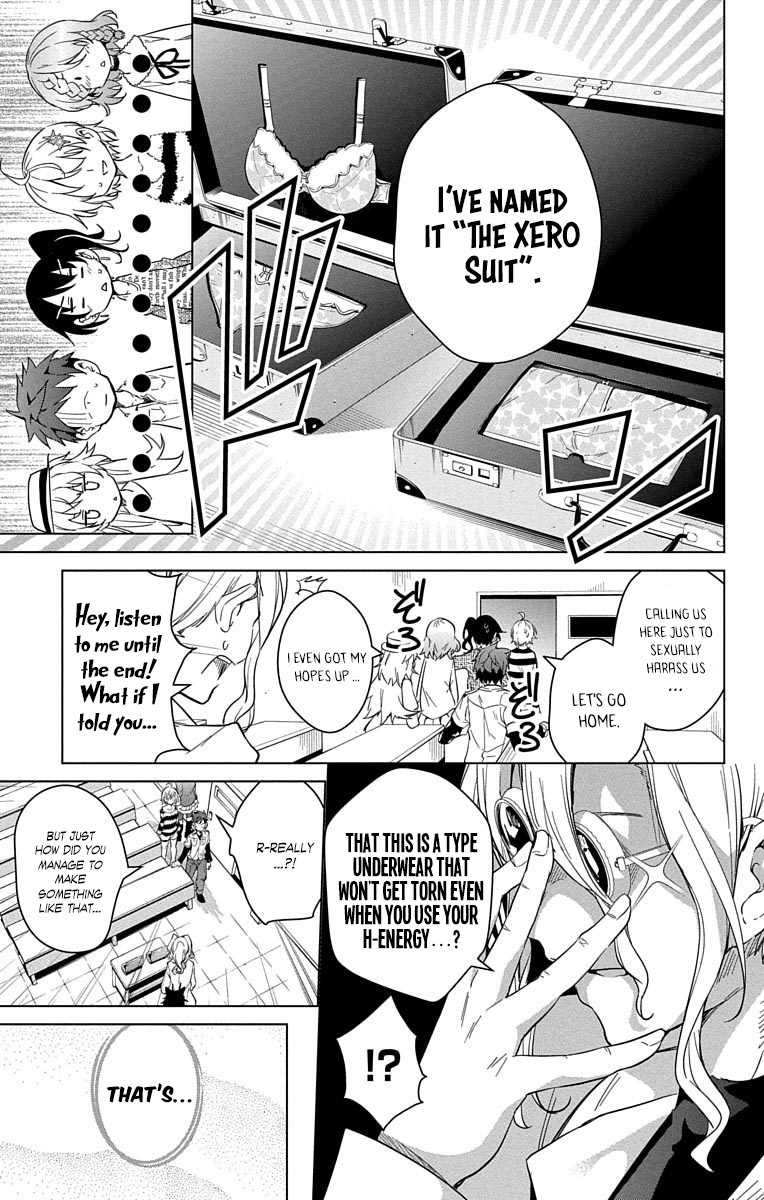 Dokyuu Hentai HxEros Chapter 11 page 5 - Chapter 11: The XERO Suit.