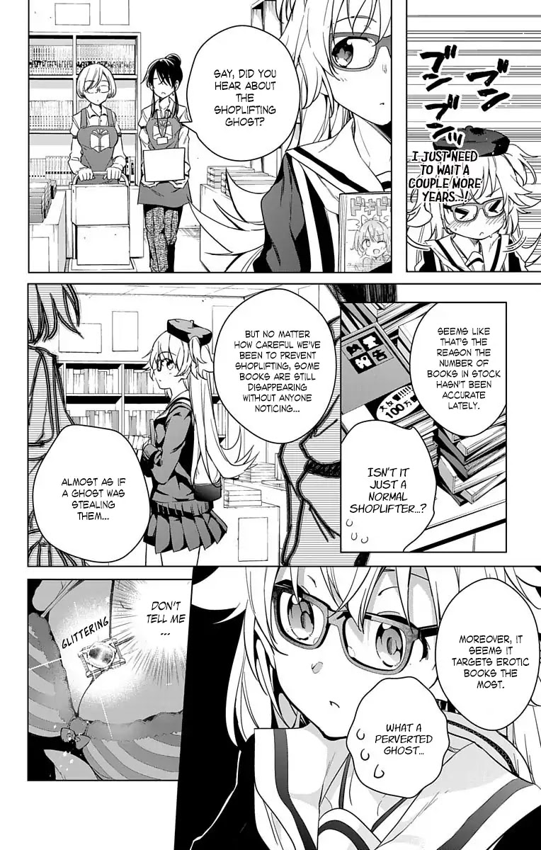 Dokyuu Hentai HxEros Chapter 12 page 11 - Chapter 12: The Heroine Tenkuuji Sora’s Daily Routine.