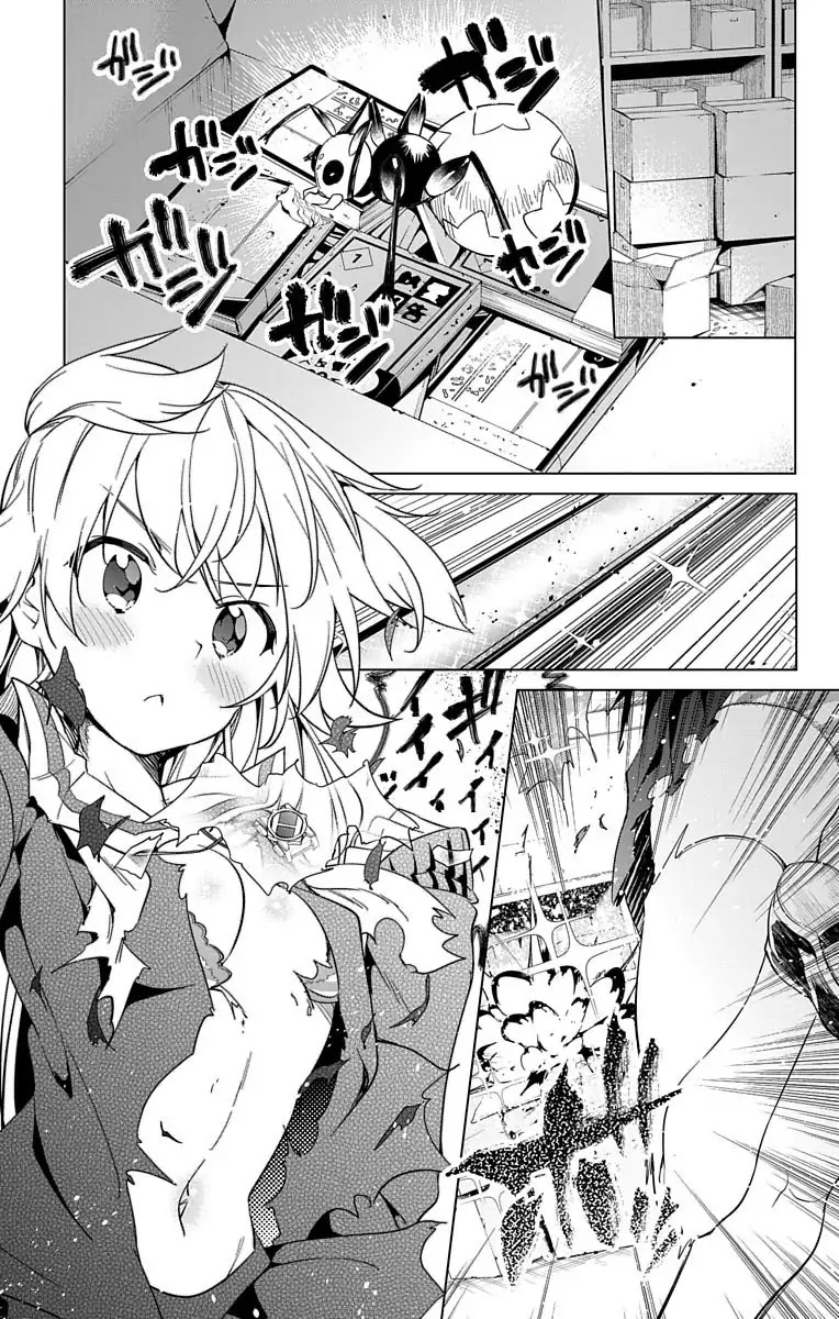 Dokyuu Hentai HxEros Chapter 12 page 12 - Chapter 12: The Heroine Tenkuuji Sora’s Daily Routine.