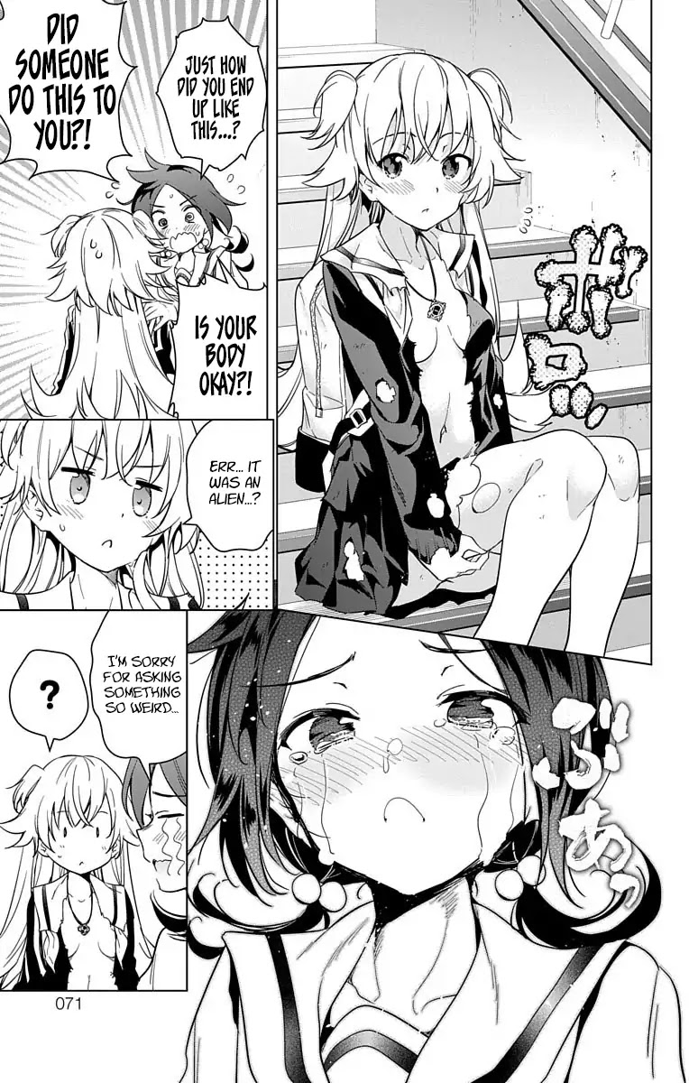 Dokyuu Hentai HxEros Chapter 12 page 16 - Chapter 12: The Heroine Tenkuuji Sora’s Daily Routine.