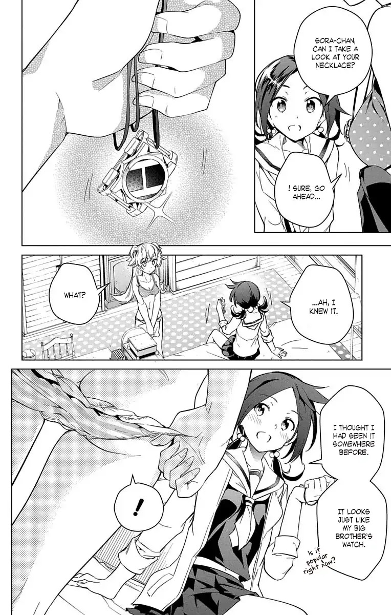 Dokyuu Hentai HxEros Chapter 12 page 19 - Chapter 12: The Heroine Tenkuuji Sora’s Daily Routine.