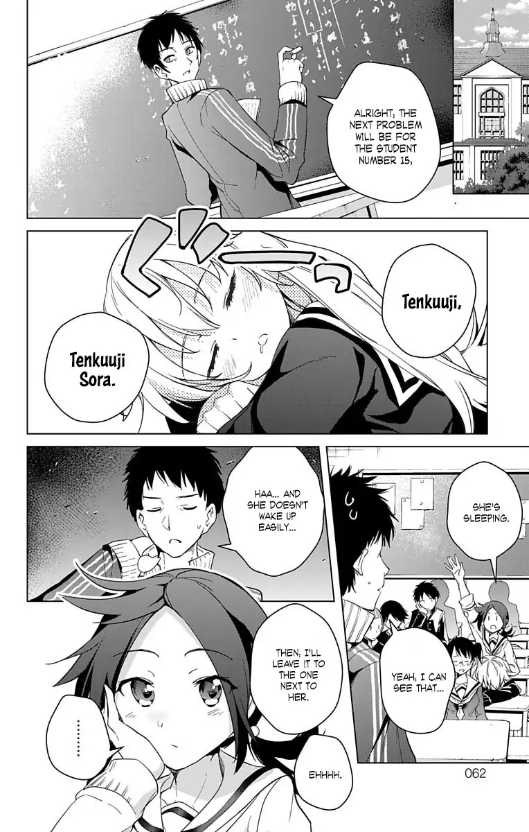 Dokyuu Hentai HxEros Chapter 12 page 7 - Chapter 12: The Heroine Tenkuuji Sora’s Daily Routine.