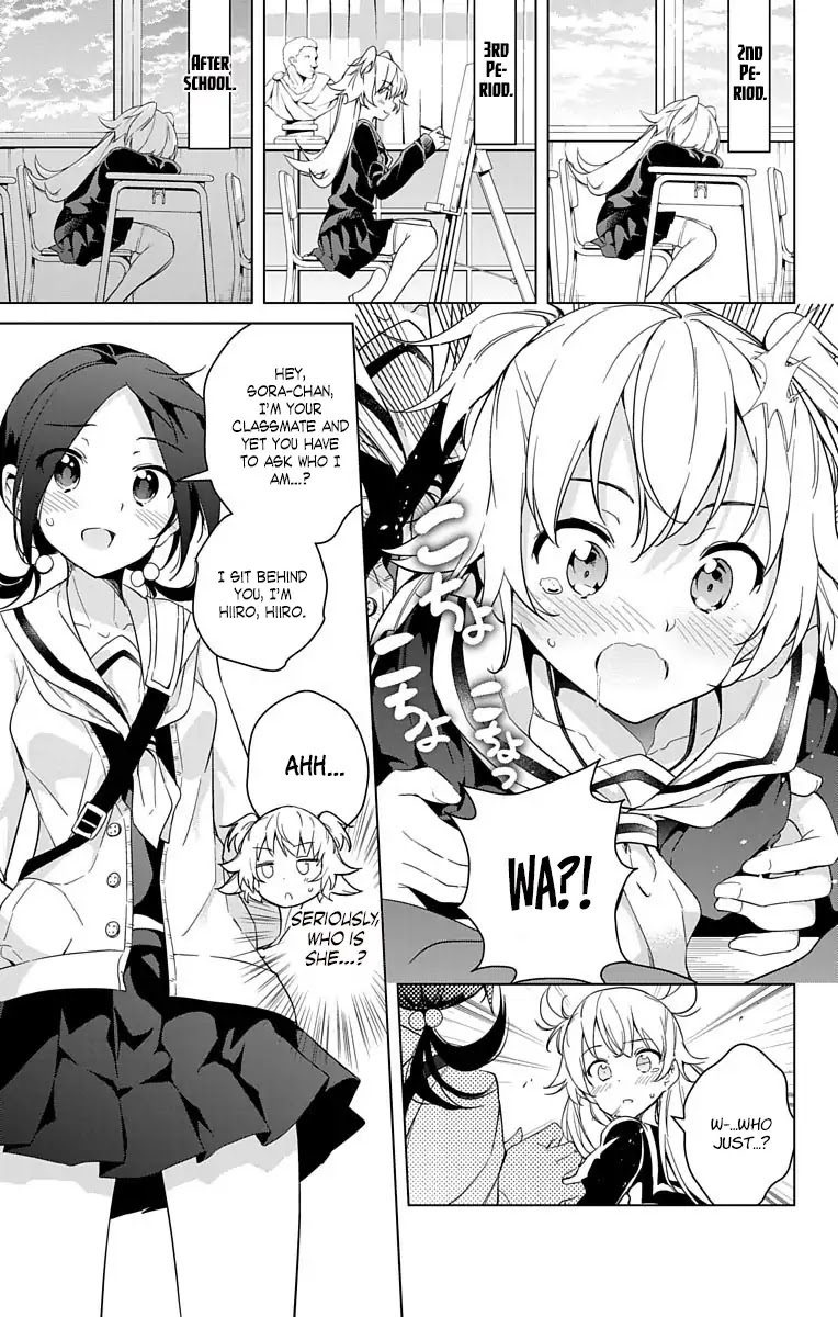 Dokyuu Hentai HxEros Chapter 12 page 8 - Chapter 12: The Heroine Tenkuuji Sora’s Daily Routine.