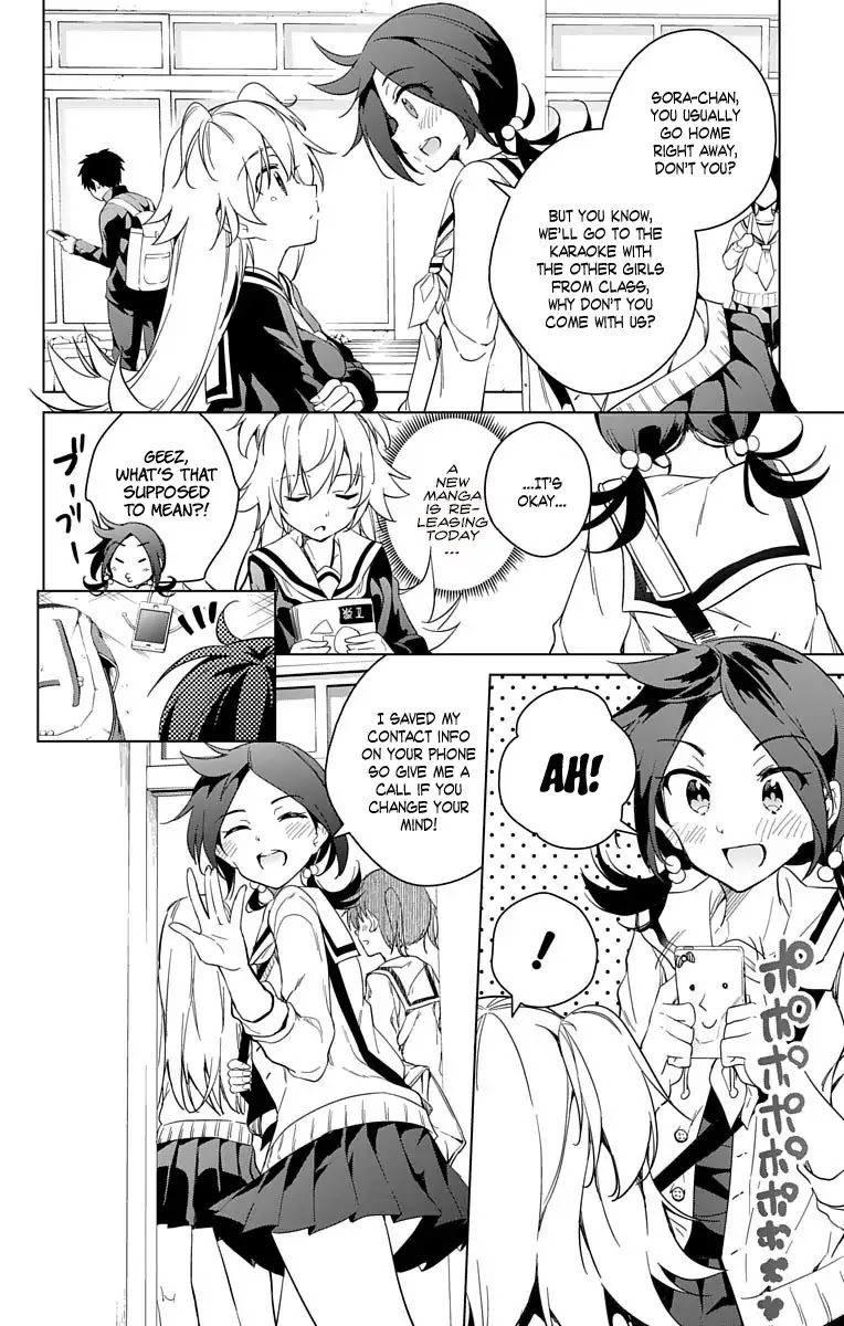 Dokyuu Hentai HxEros Chapter 12 page 9 - Chapter 12: The Heroine Tenkuuji Sora’s Daily Routine.
