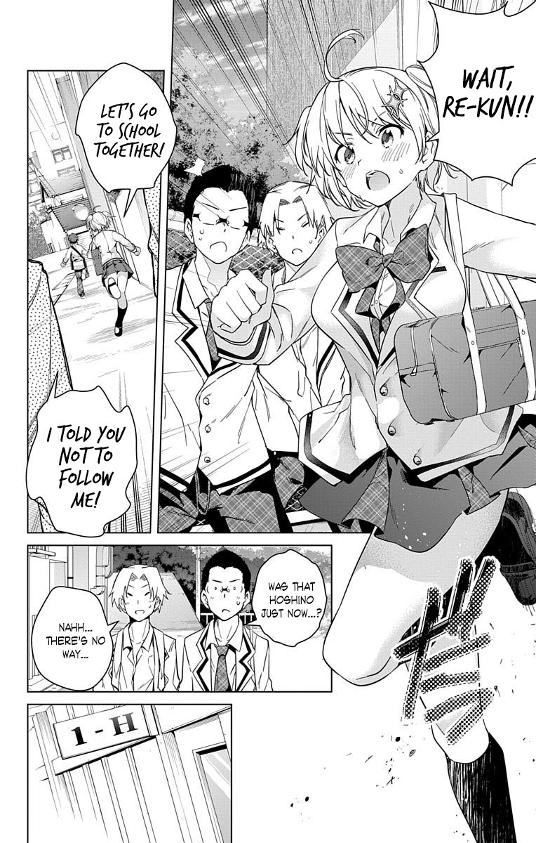 Dokyuu Hentai HxEros Chapter 13 page 10 - Chapter 13: Pathos in the Past