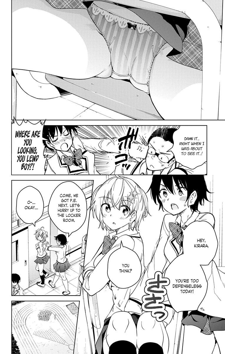 Dokyuu Hentai HxEros Chapter 13 page 12 - Chapter 13: Pathos in the Past