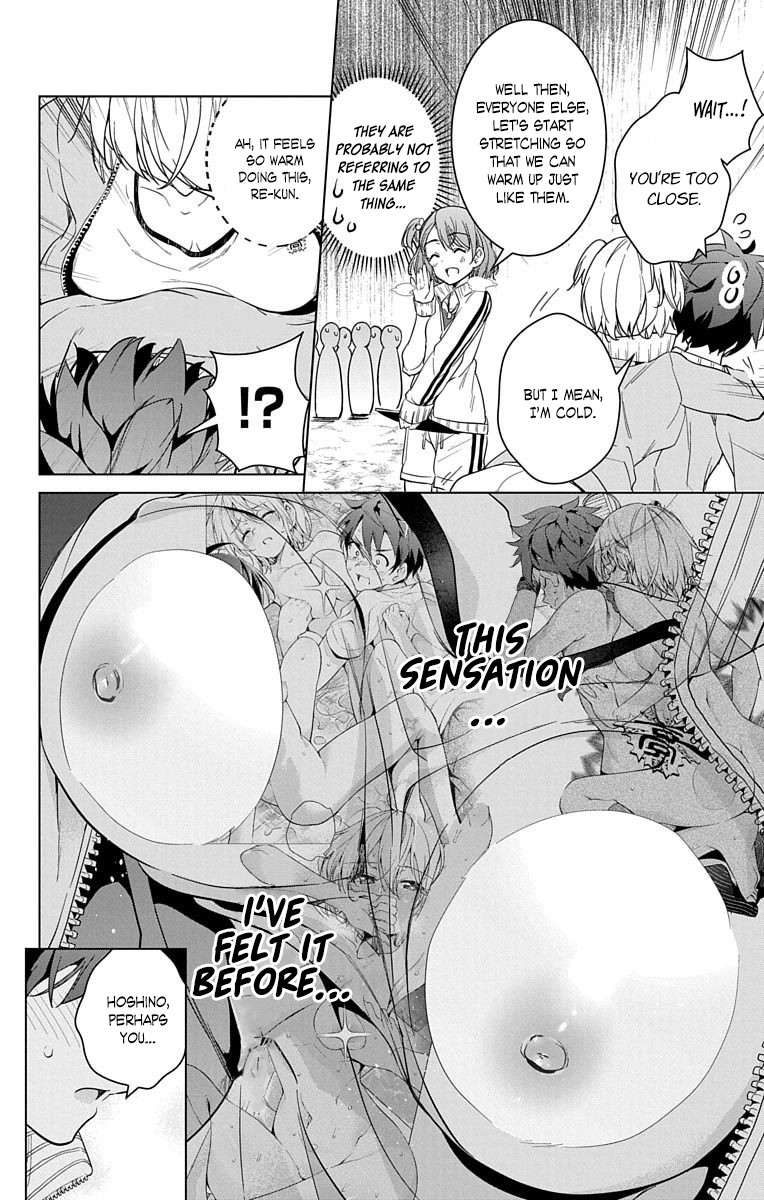 Dokyuu Hentai HxEros Chapter 13 page 14 - Chapter 13: Pathos in the Past