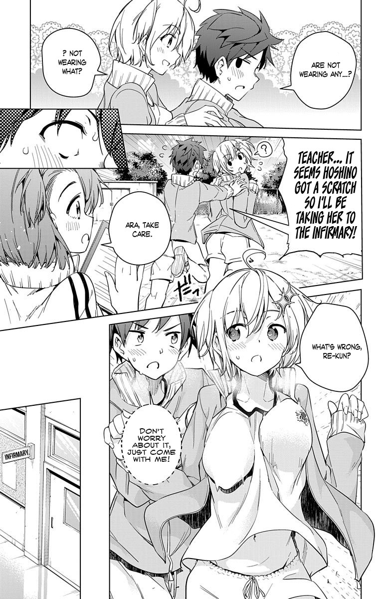 Dokyuu Hentai HxEros Chapter 13 page 15 - Chapter 13: Pathos in the Past