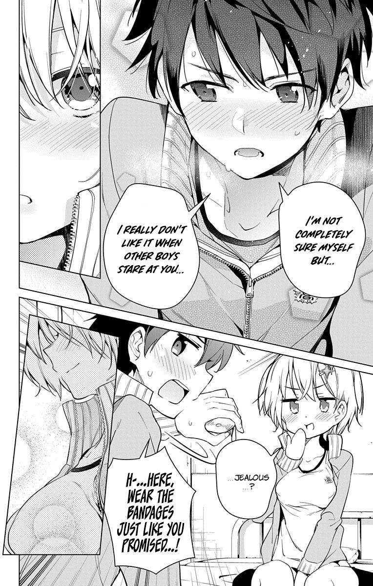 Dokyuu Hentai HxEros Chapter 13 page 18 - Chapter 13: Pathos in the Past
