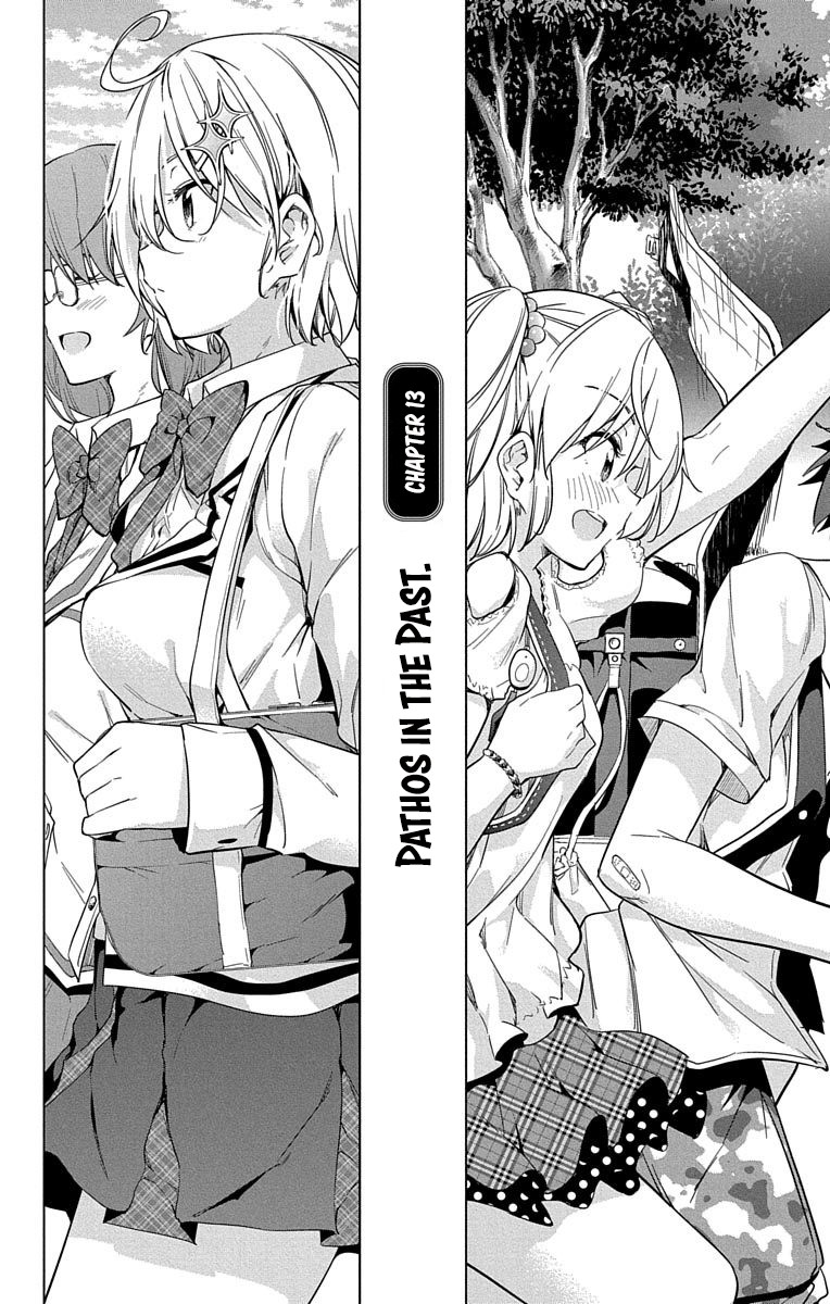 Dokyuu Hentai HxEros Chapter 13 page 2 - Chapter 13: Pathos in the Past