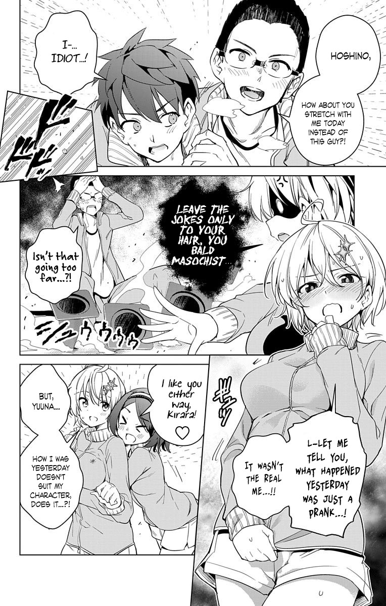 Dokyuu Hentai HxEros Chapter 13 page 22 - Chapter 13: Pathos in the Past