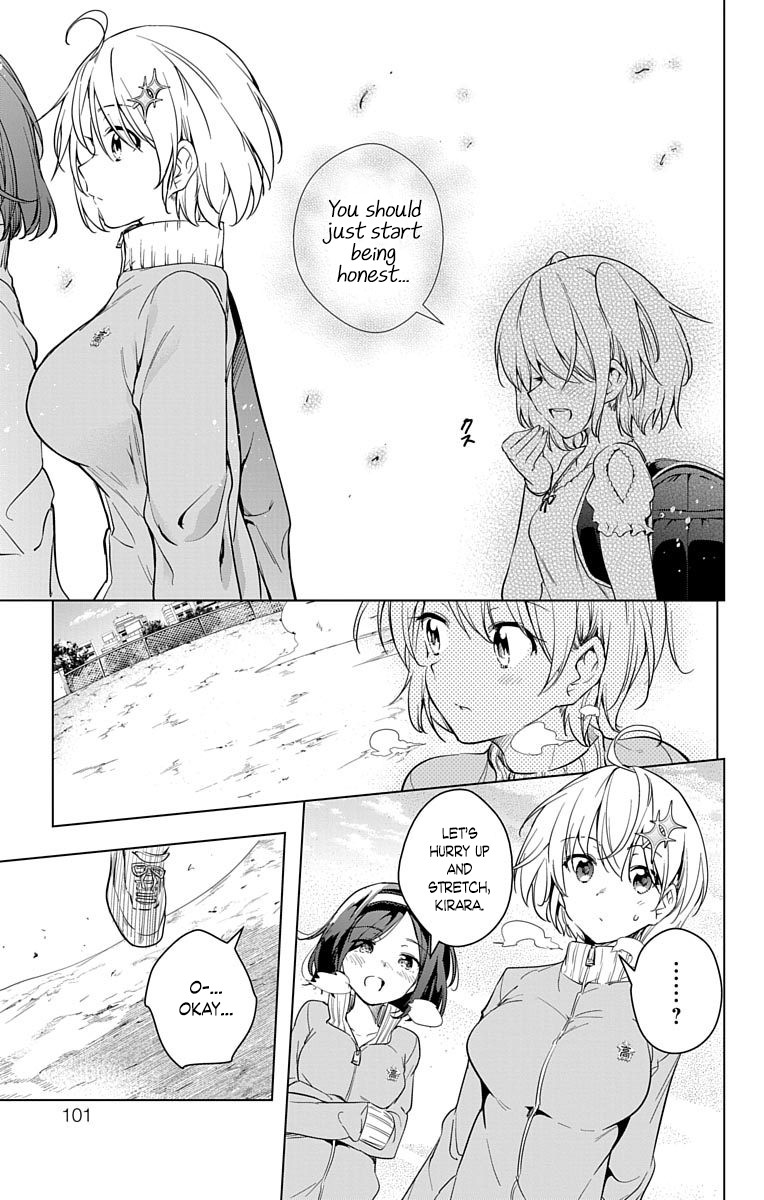 Dokyuu Hentai HxEros Chapter 13 page 23 - Chapter 13: Pathos in the Past
