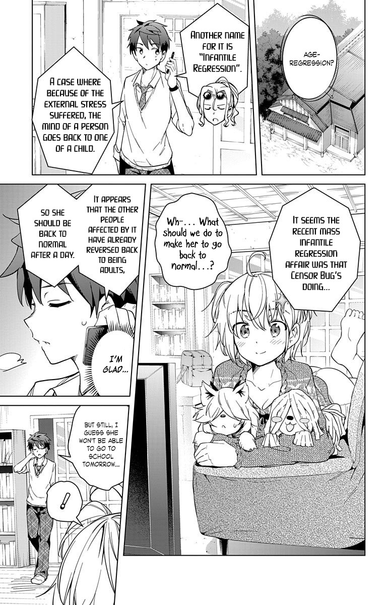 Dokyuu Hentai HxEros Chapter 13 page 7 - Chapter 13: Pathos in the Past