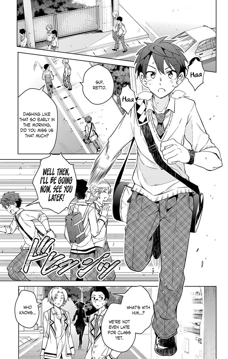 Dokyuu Hentai HxEros Chapter 13 page 9 - Chapter 13: Pathos in the Past