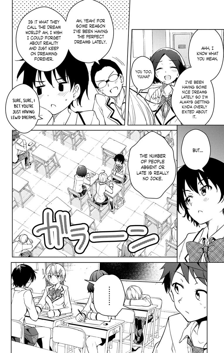 Dokyuu Hentai HxEros Chapter 14 page 11 - Chapter 14: The Dreaming of the Stars