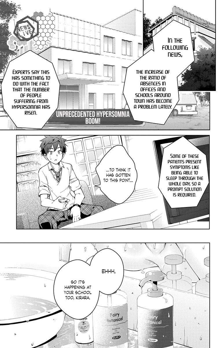 Dokyuu Hentai HxEros Chapter 14 page 12 - Chapter 14: The Dreaming of the Stars