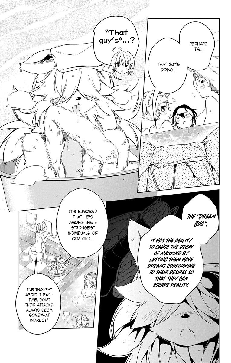 Dokyuu Hentai HxEros Chapter 14 page 14 - Chapter 14: The Dreaming of the Stars