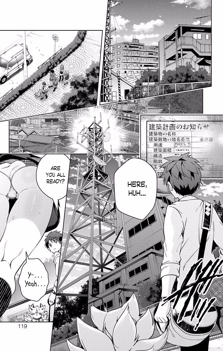 Dokyuu Hentai HxEros Chapter 14 page 18 - Chapter 14: The Dreaming of the Stars