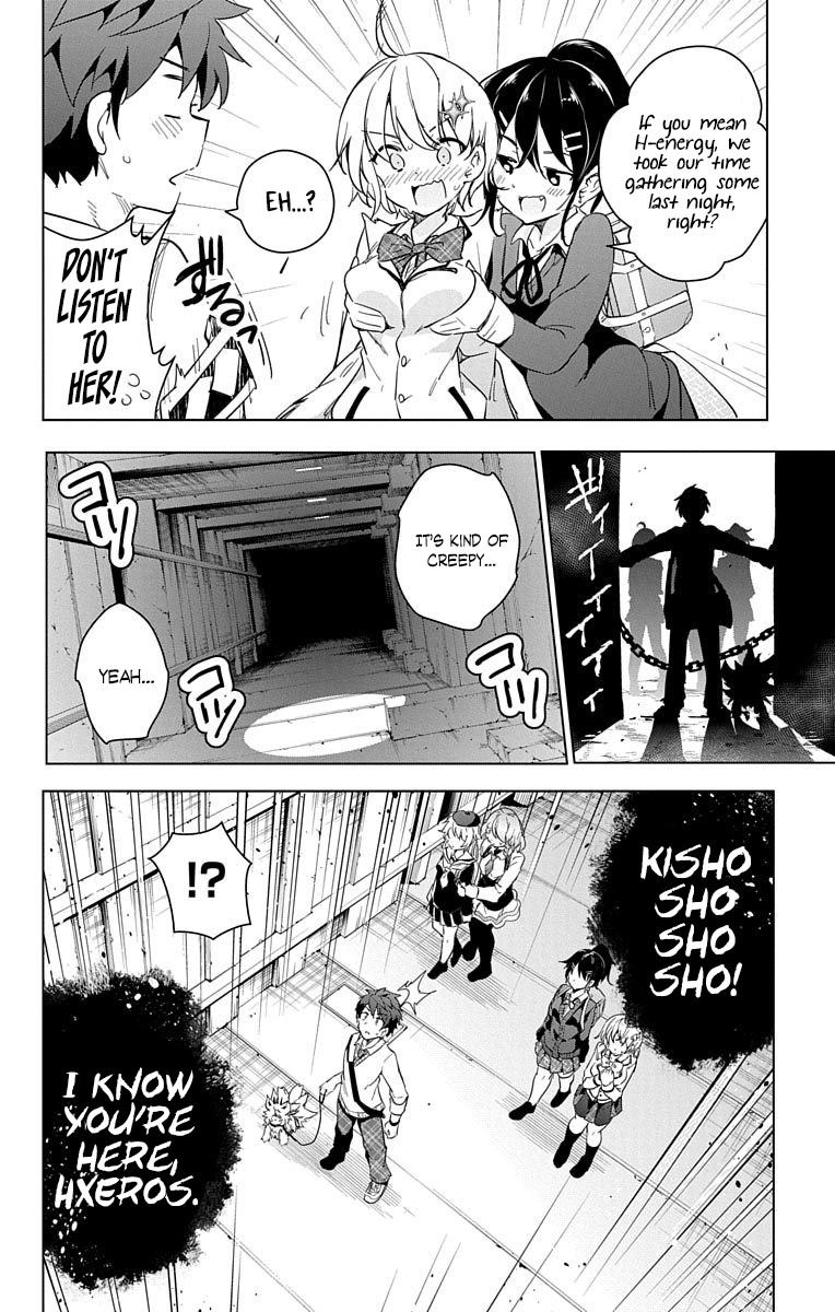 Dokyuu Hentai HxEros Chapter 14 page 19 - Chapter 14: The Dreaming of the Stars