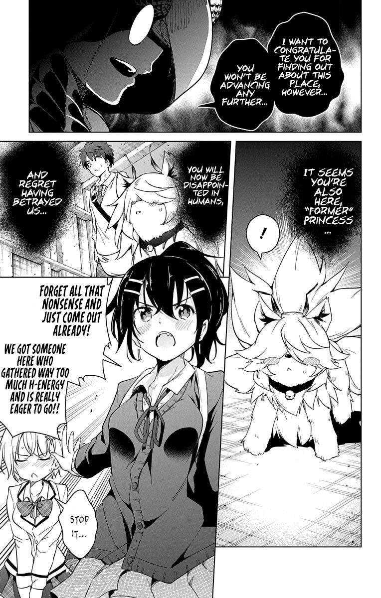 Dokyuu Hentai HxEros Chapter 14 page 20 - Chapter 14: The Dreaming of the Stars