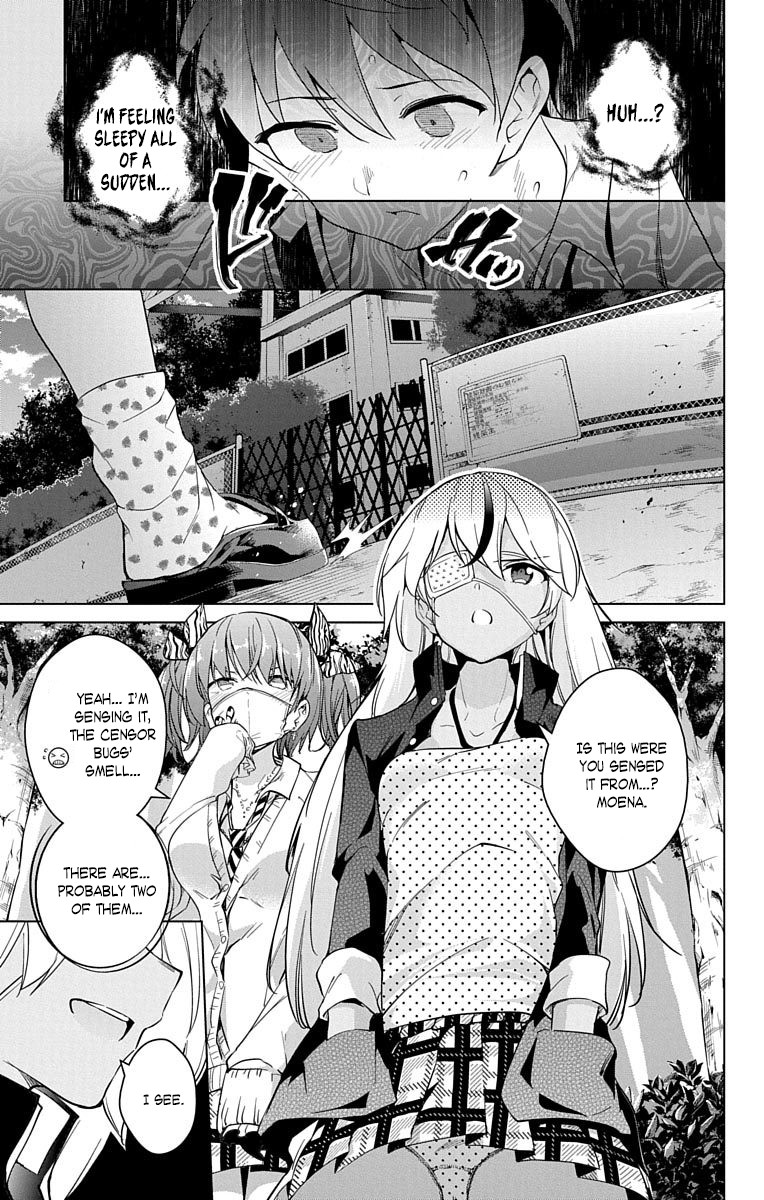 Dokyuu Hentai HxEros Chapter 14 page 22 - Chapter 14: The Dreaming of the Stars