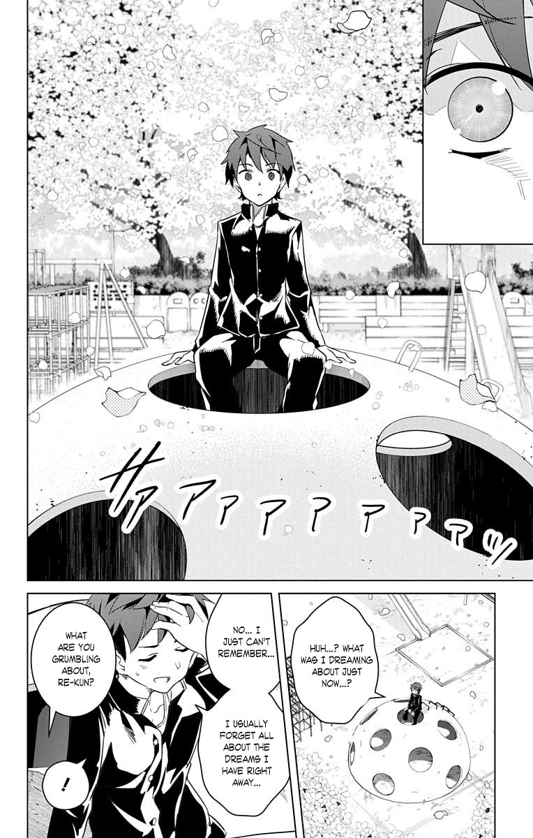 Dokyuu Hentai HxEros Chapter 14 page 23 - Chapter 14: The Dreaming of the Stars