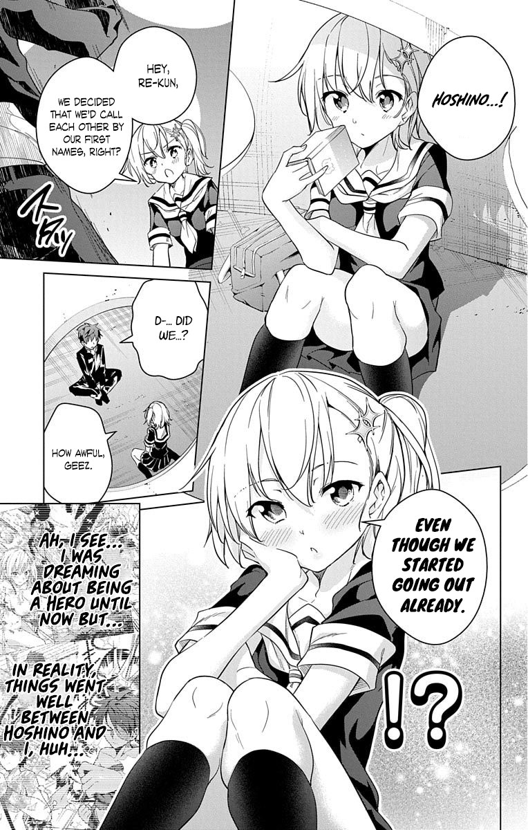 Dokyuu Hentai HxEros Chapter 14 page 24 - Chapter 14: The Dreaming of the Stars