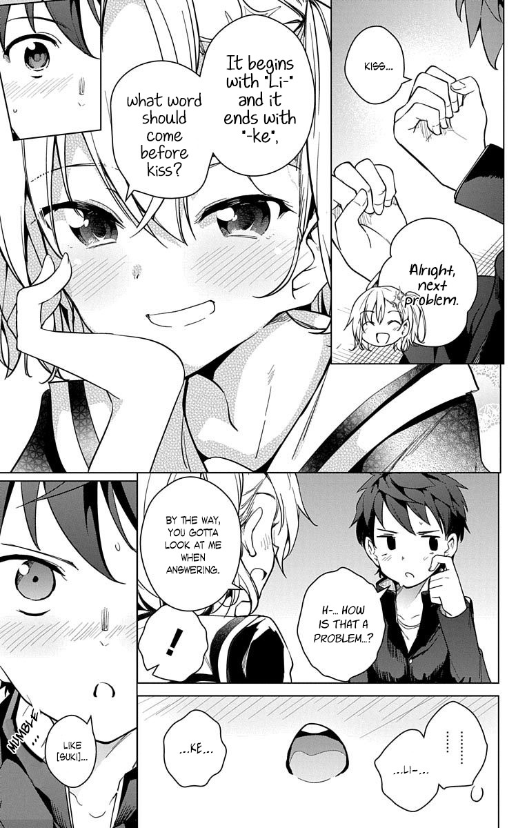 Dokyuu Hentai HxEros Chapter 14 page 26 - Chapter 14: The Dreaming of the Stars