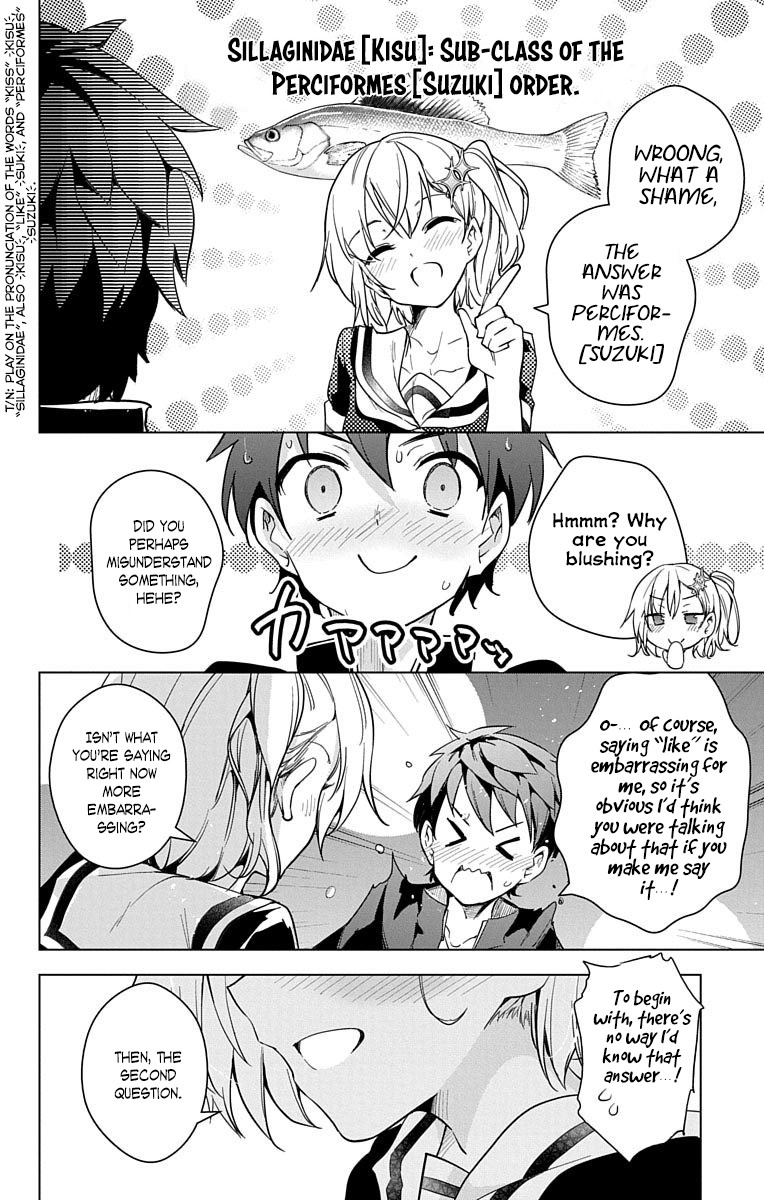 Dokyuu Hentai HxEros Chapter 14 page 27 - Chapter 14: The Dreaming of the Stars