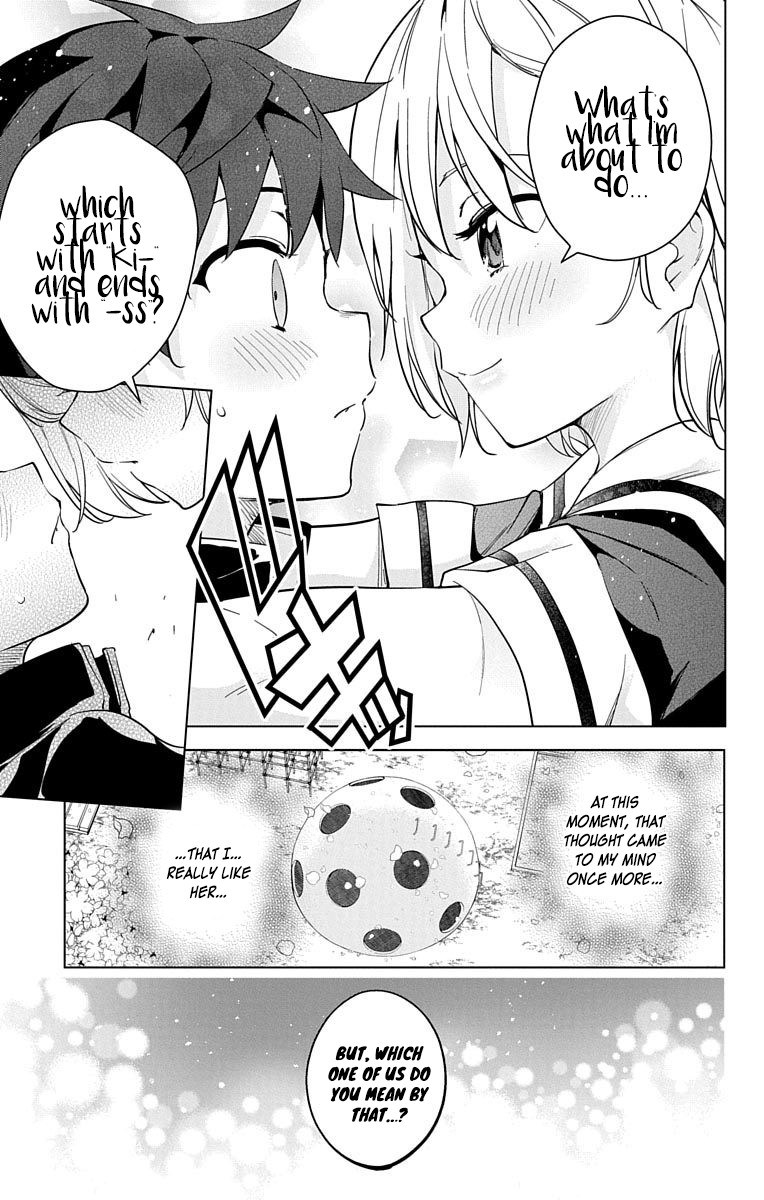 Dokyuu Hentai HxEros Chapter 14 page 28 - Chapter 14: The Dreaming of the Stars