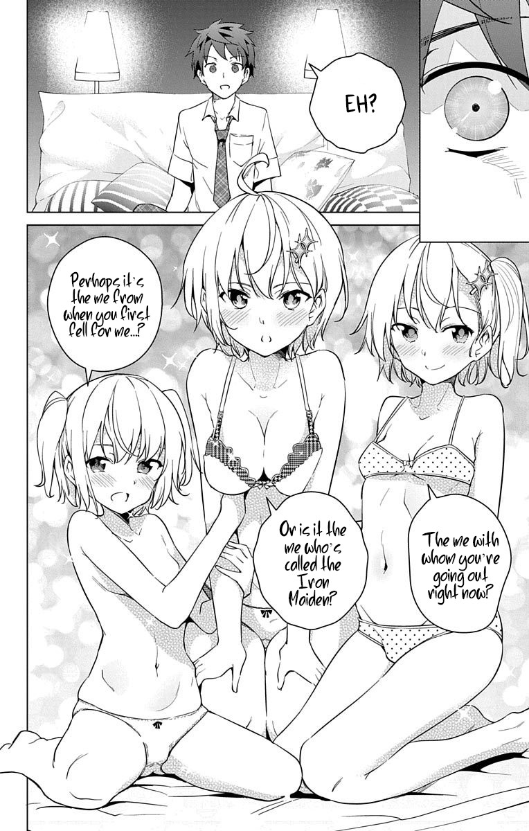 Dokyuu Hentai HxEros Chapter 14 page 29 - Chapter 14: The Dreaming of the Stars
