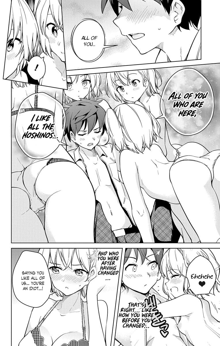 Dokyuu Hentai HxEros Chapter 14 page 31 - Chapter 14: The Dreaming of the Stars