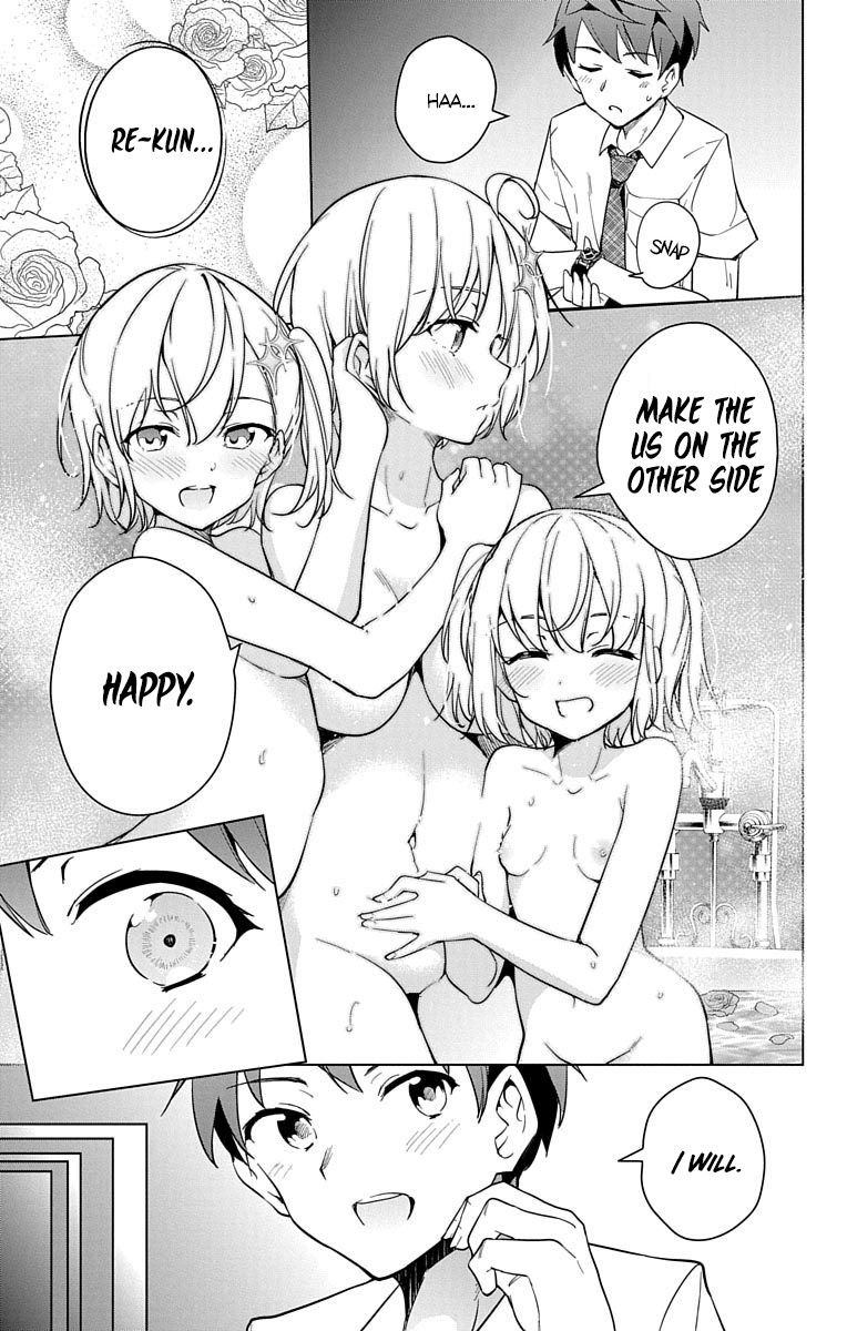 Dokyuu Hentai HxEros Chapter 14 page 36 - Chapter 14: The Dreaming of the Stars