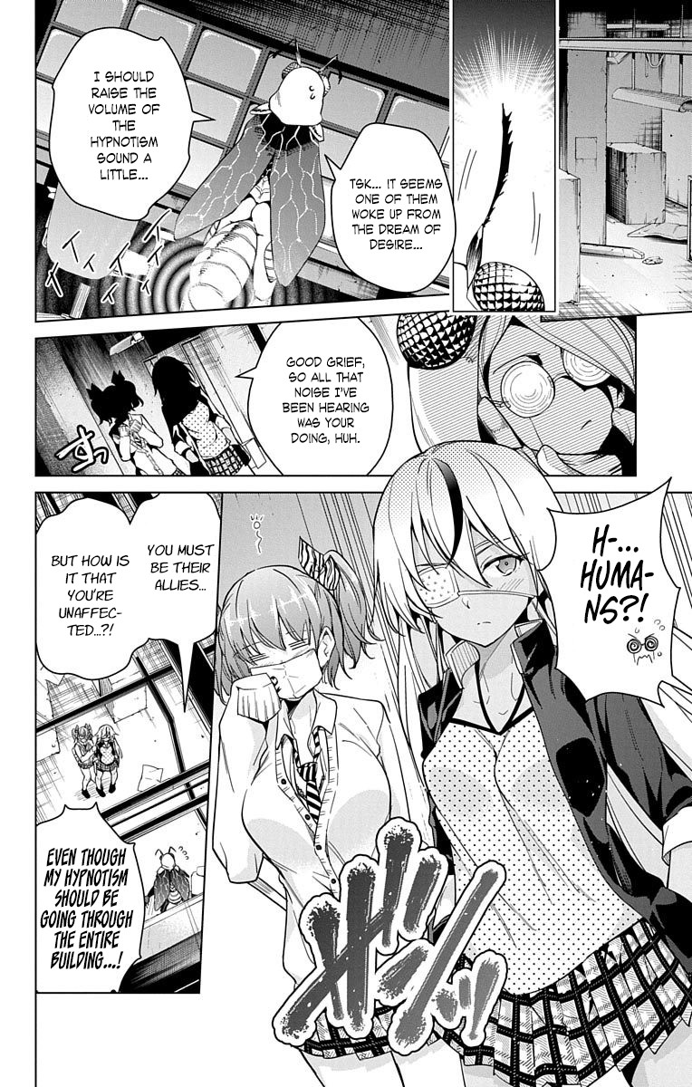 Dokyuu Hentai HxEros Chapter 14 page 37 - Chapter 14: The Dreaming of the Stars