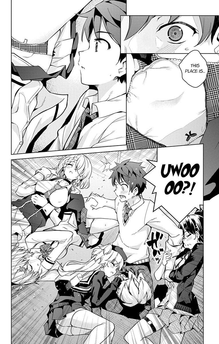 Dokyuu Hentai HxEros Chapter 14 page 39 - Chapter 14: The Dreaming of the Stars