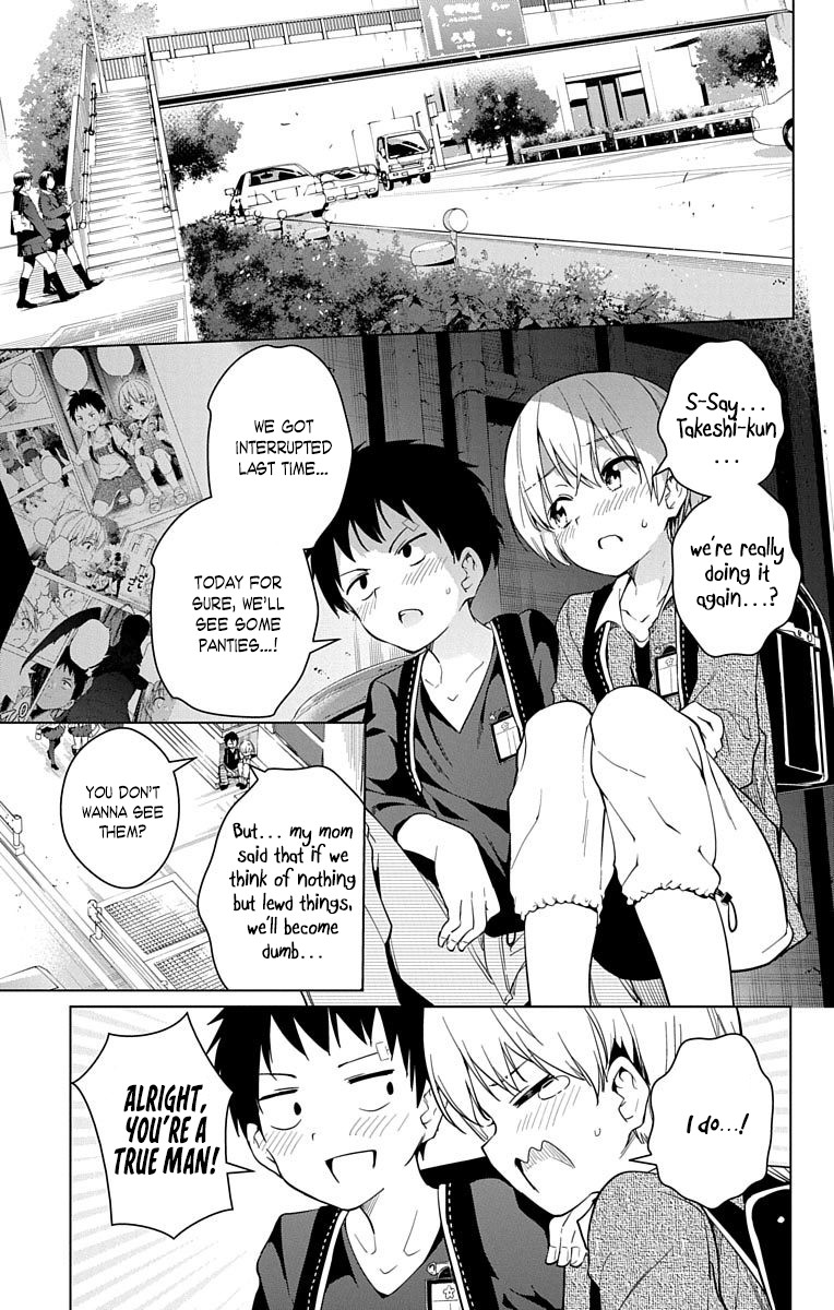 Dokyuu Hentai HxEros Chapter 14 page 4 - Chapter 14: The Dreaming of the Stars