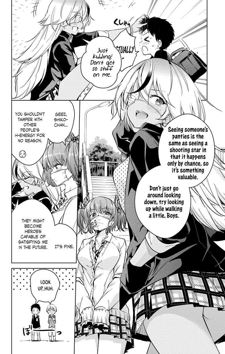Dokyuu Hentai HxEros Chapter 14 page 7 - Chapter 14: The Dreaming of the Stars