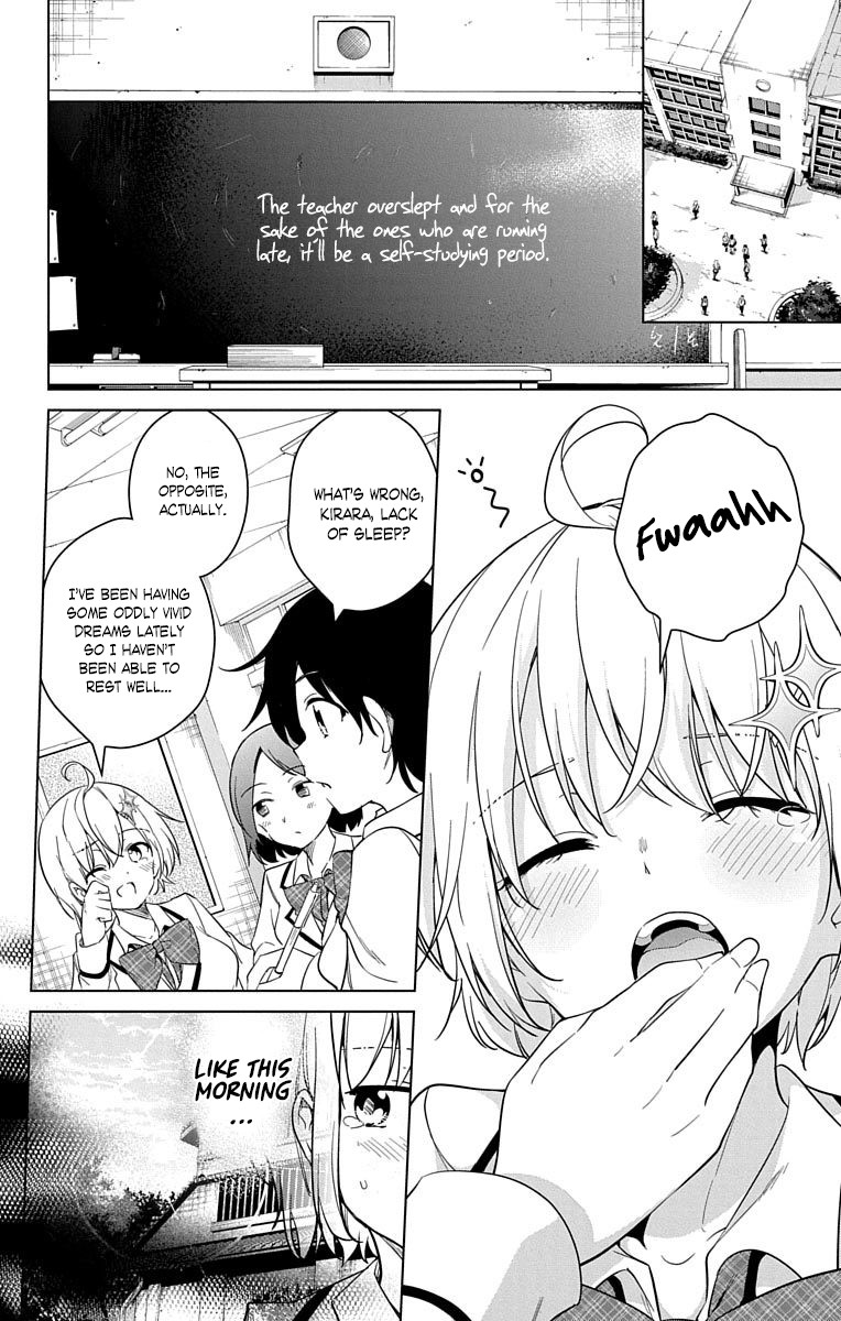 Dokyuu Hentai HxEros Chapter 14 page 9 - Chapter 14: The Dreaming of the Stars