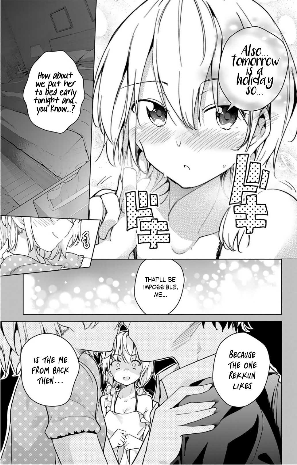 Dokyuu Hentai HxEros Chapter 15 page 17 - Chapter 15: The XERO Game.