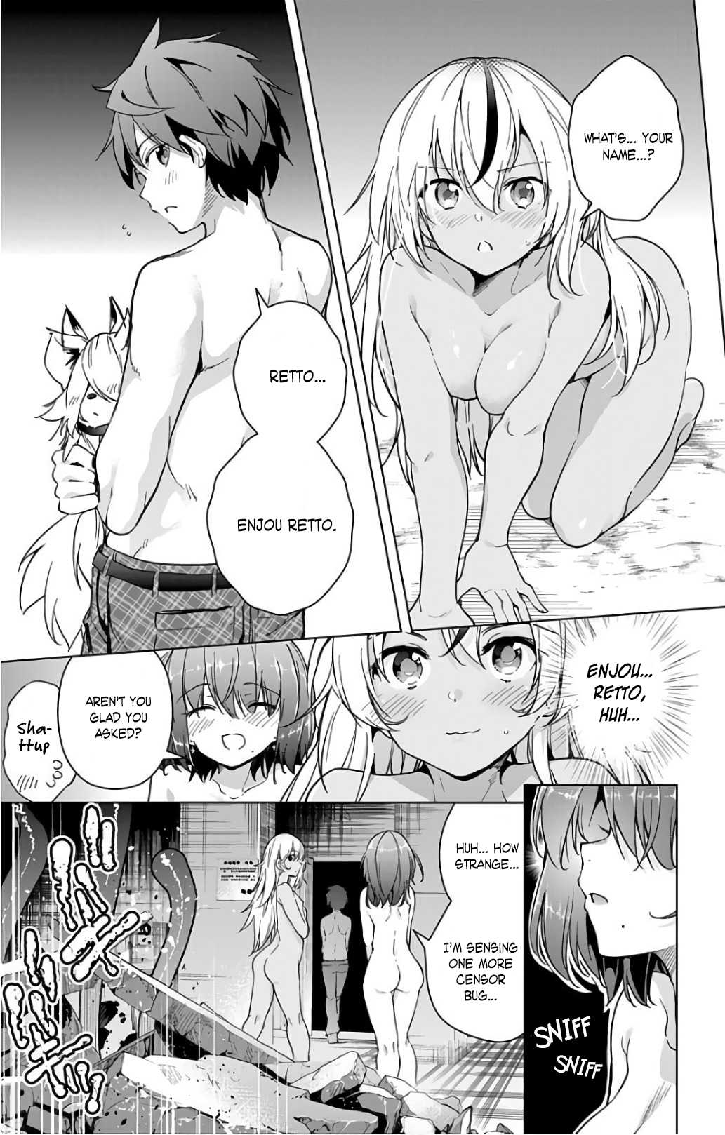 Dokyuu Hentai HxEros Chapter 15 page 33 - Chapter 15: The XERO Game.