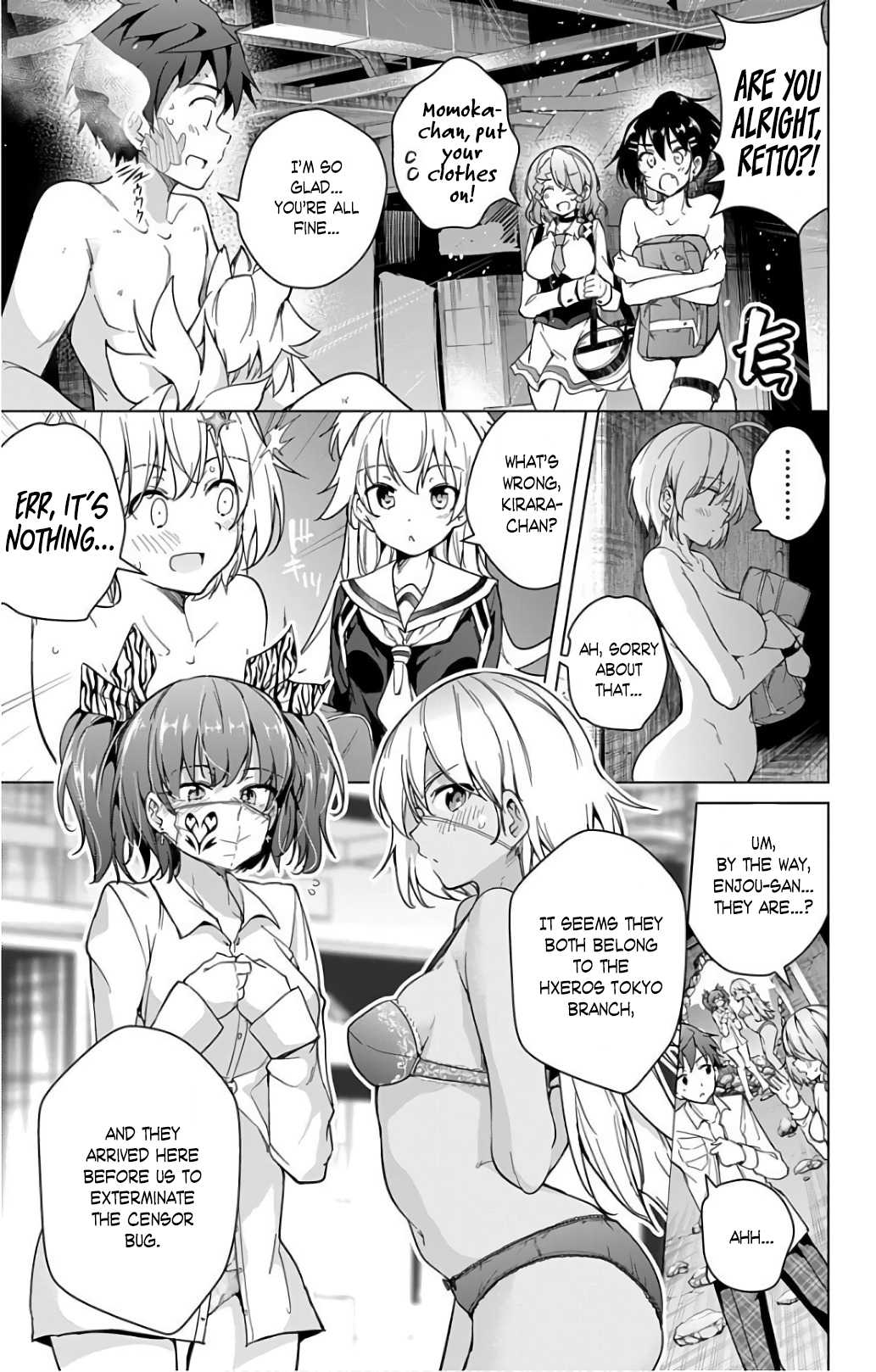 Dokyuu Hentai HxEros Chapter 15 page 38 - Chapter 15: The XERO Game.