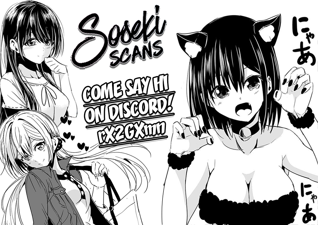 Dokyuu Hentai HxEros Chapter 15 page 44 - Chapter 15: The XERO Game.