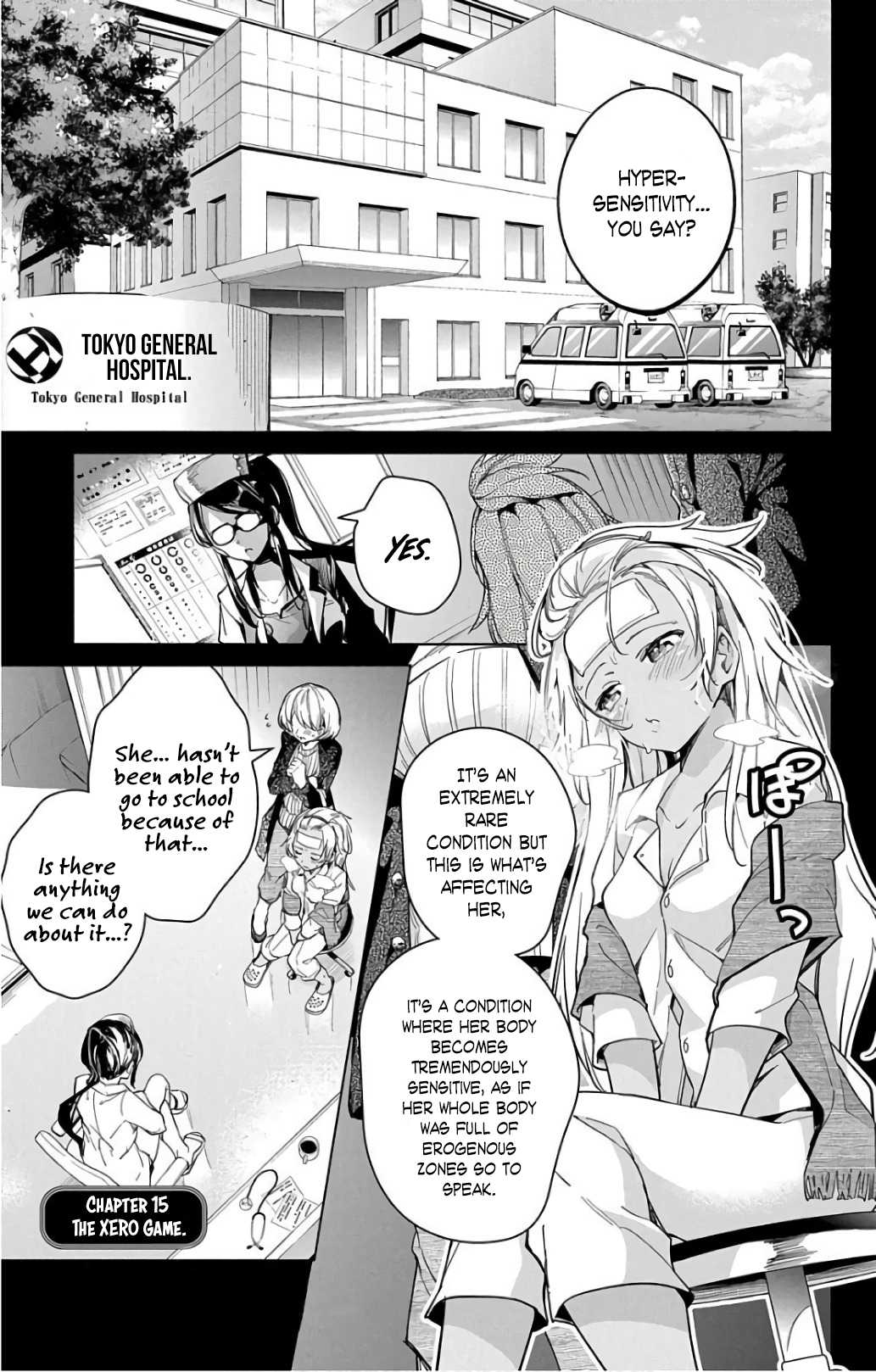 Dokyuu Hentai HxEros Chapter 15 page 7 - Chapter 15: The XERO Game.