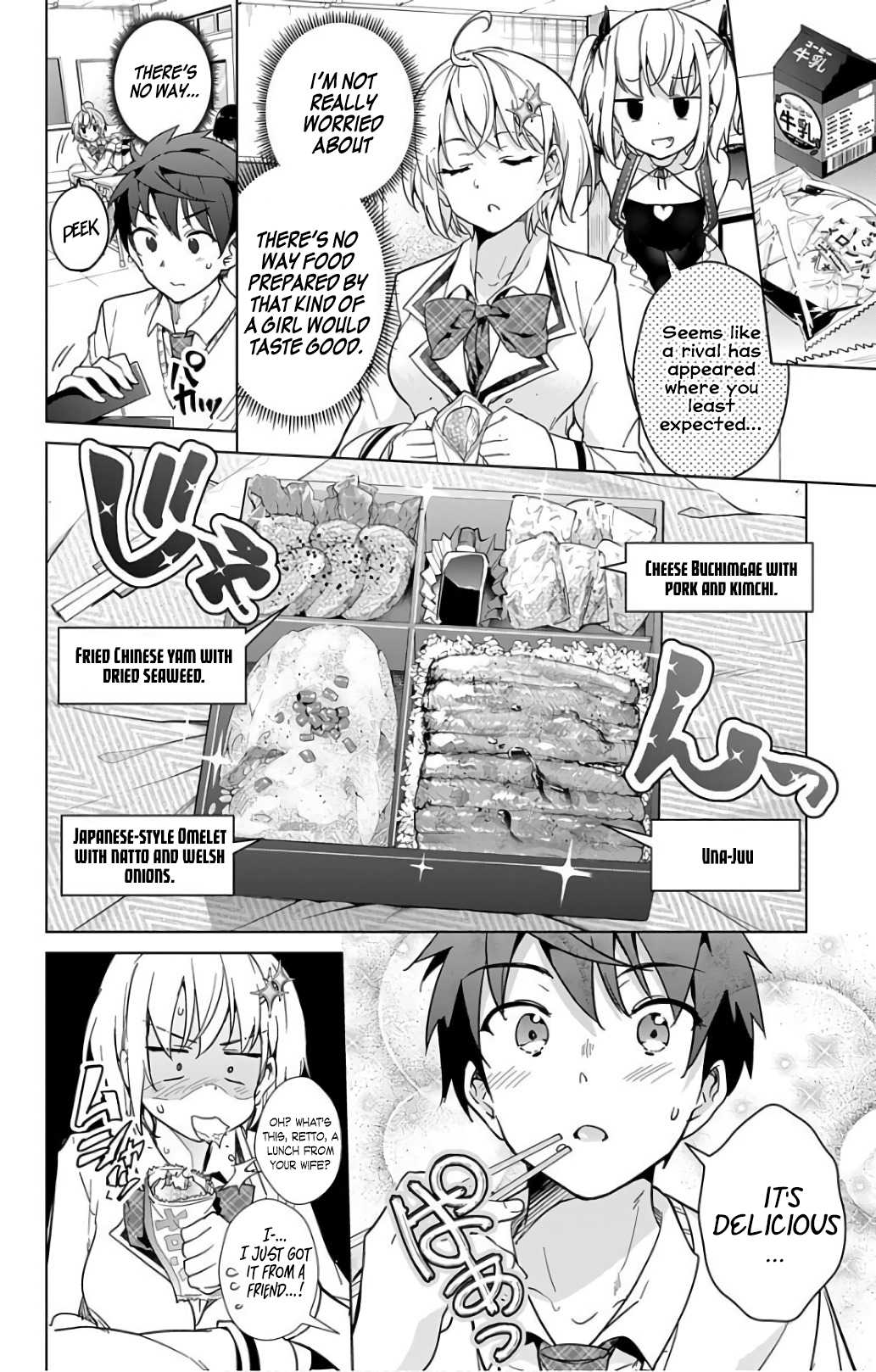 Dokyuu Hentai HxEros Chapter 16 page 29 - Chapter 16: Biotite (Semi-Colored)